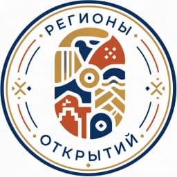 Печать проверки ТПП